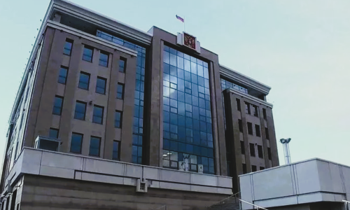 Арбитражный суд Республики Татарстан